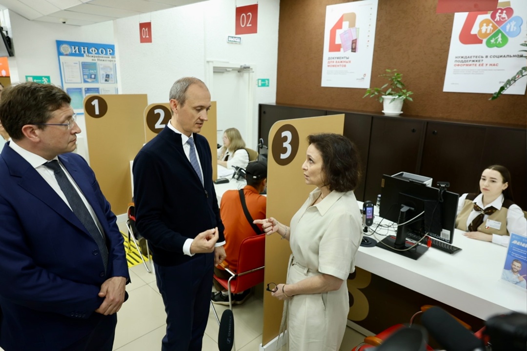 В МФЦ – без паспорта Нижегородская область подключилась к сервису обслуживания в МФЦ по биометрии.