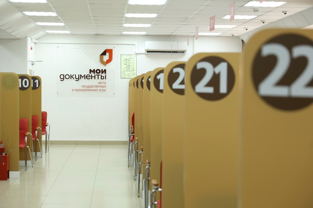 В МФЦ – без паспорта Нижегородская область подключилась к сервису обслуживания в МФЦ по биометрии.