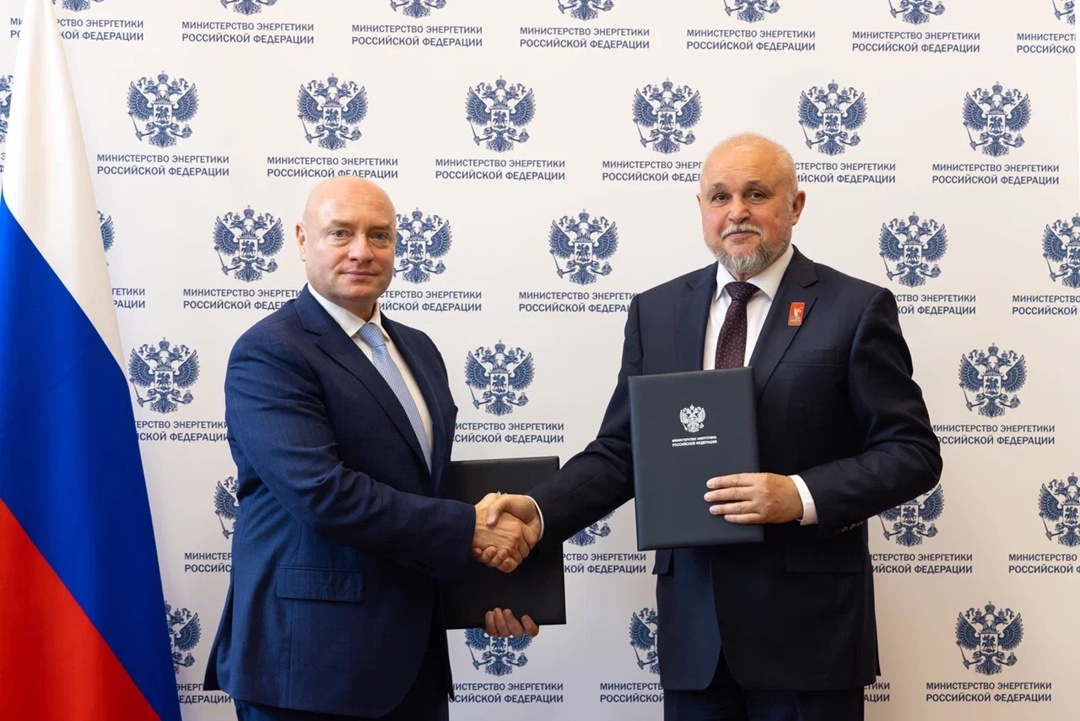 Минэнерго и фонд «Кристалл роста» подписали соглашение о сотрудничестве