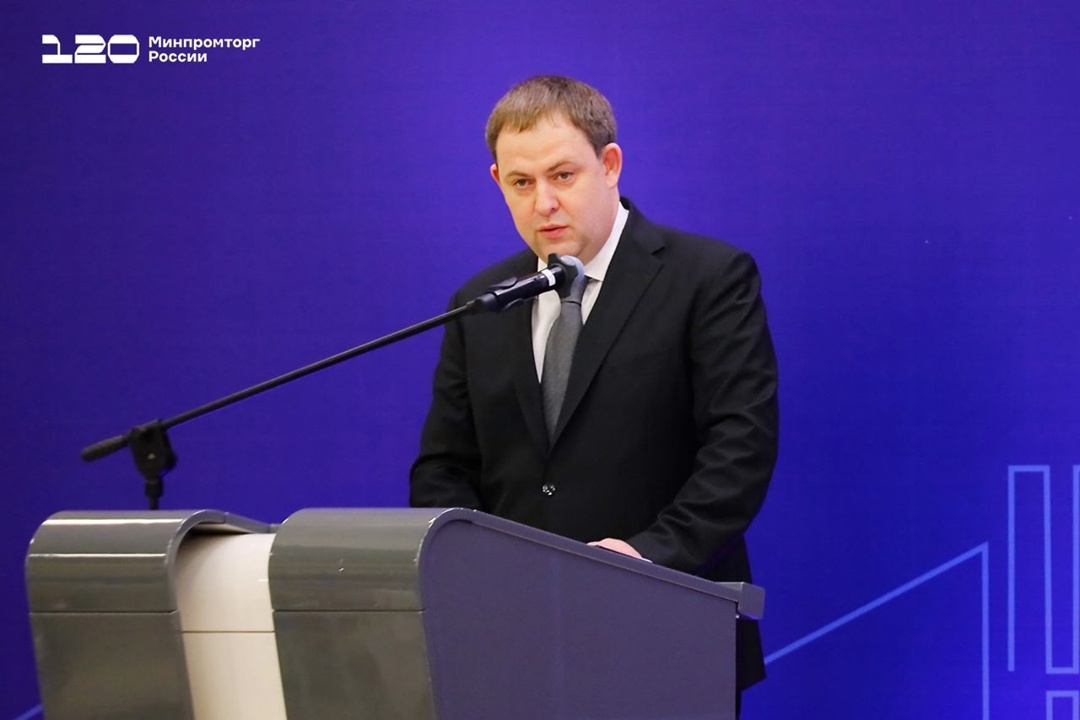 В Иркутске прошла выездная стажировка Минпромторга России «Федеральная практика»