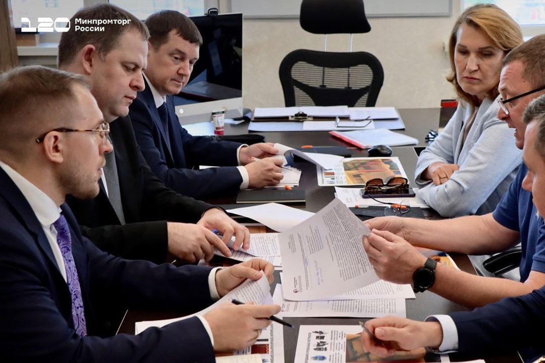 В Иркутске прошла выездная стажировка Минпромторга России «Федеральная практика»