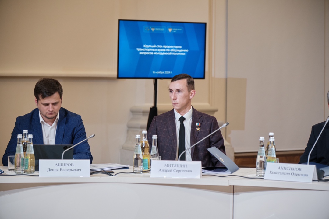 «Я рад, что мой профессиональный и жизненный опыт подошли транспортному комплексу