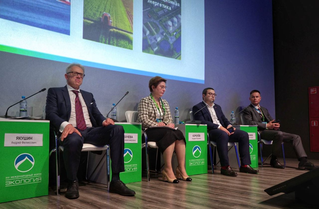 Тимур Шиналиев: ЭКГ-рейтинг – проект в поддержку национальных целей развития