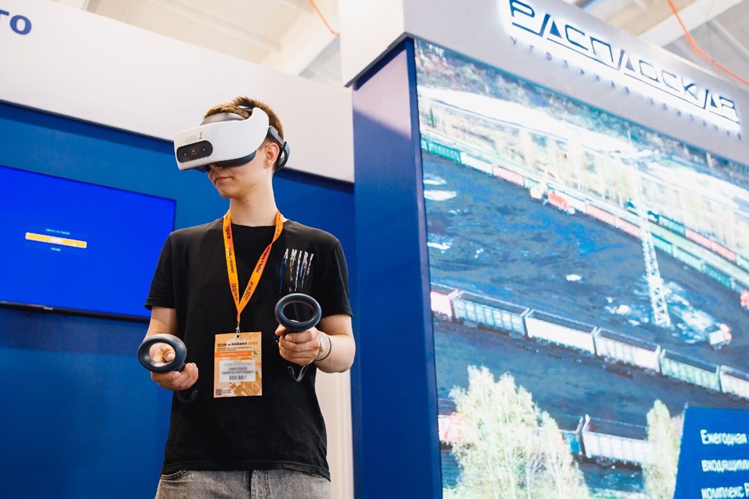 Награды Распадской на выставке «Уголь России и Майнинг-2025»