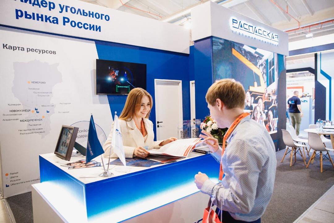 Награды Распадской на выставке «Уголь России и Майнинг-2025»