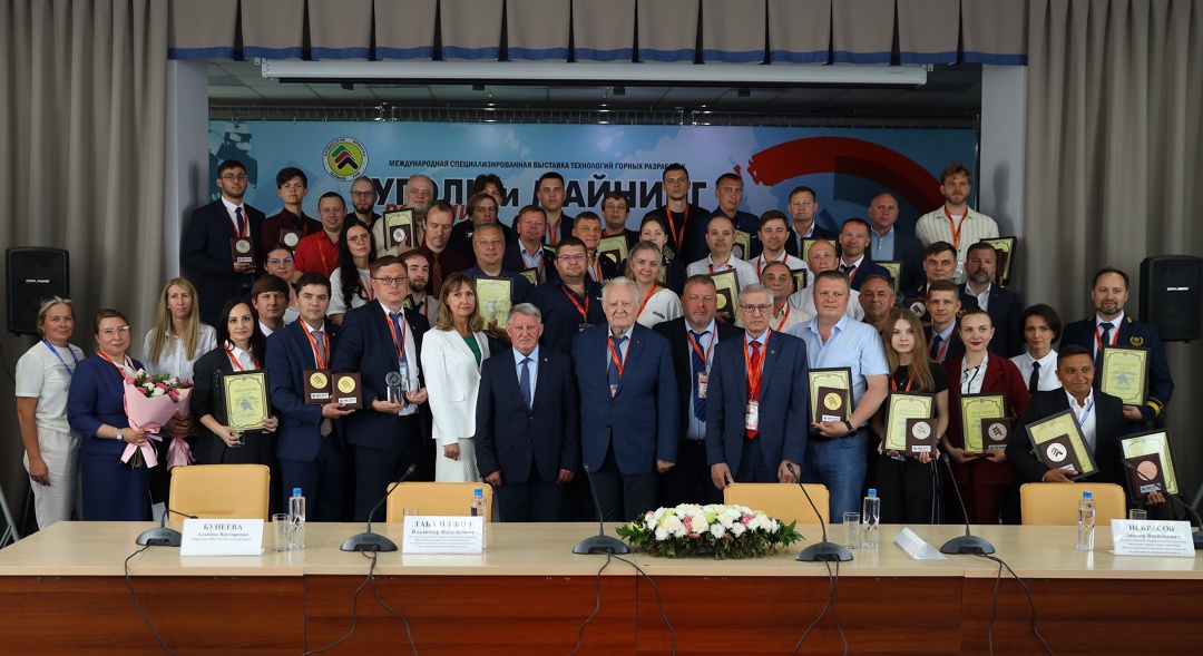 Награды Распадской на выставке «Уголь России и Майнинг-2025»