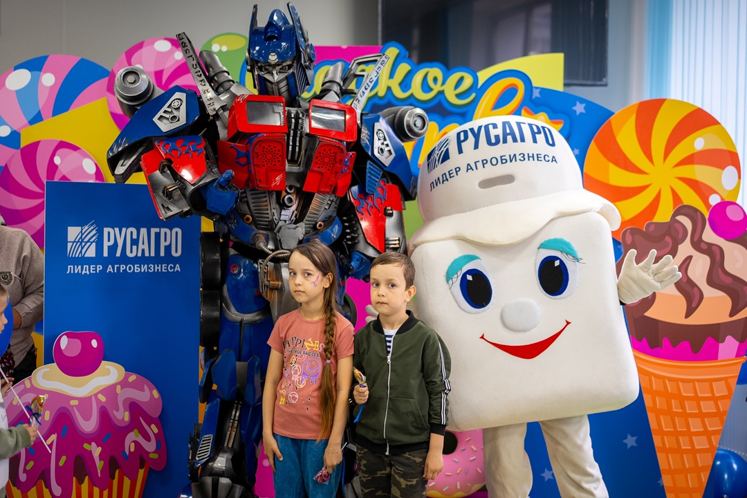 Дарим детям радость: в сахарном бизнесе «Русагро» проходят активности в честь Дня защиты детей!