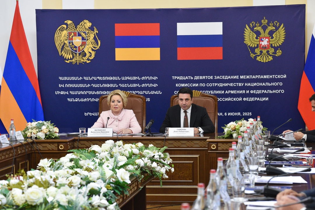Председатель Совета Федерации Валентина Матвиенко выступила на открытии 39-го заседания Межпарламентской комиссии по сотрудничеству Федерального Собрания…