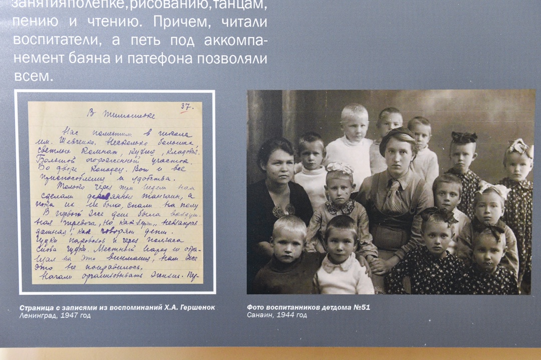 Валентина Матвиенко назвала эвакуацию детей из блокадного Ленинграда в Армению в 1942 году славной страницей дружбы и взаимопонимания между народами