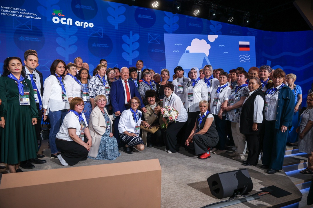 В рамках Всероссийского форума тружеников села состоялась торжественная церемония награждения победителей конкурса «Земский почтальон»