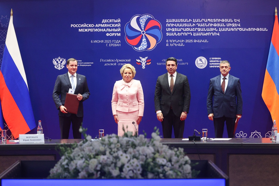 Валентина Матвиенко: Регионы России и Армении обладают значительным потенциалом для кооперации в промышленности и сельском хозяйстве