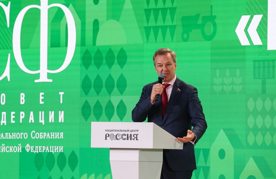 В рамках Форума тружеников села состоялась стратегическая сессия «Российское село: настоящее и будущее»