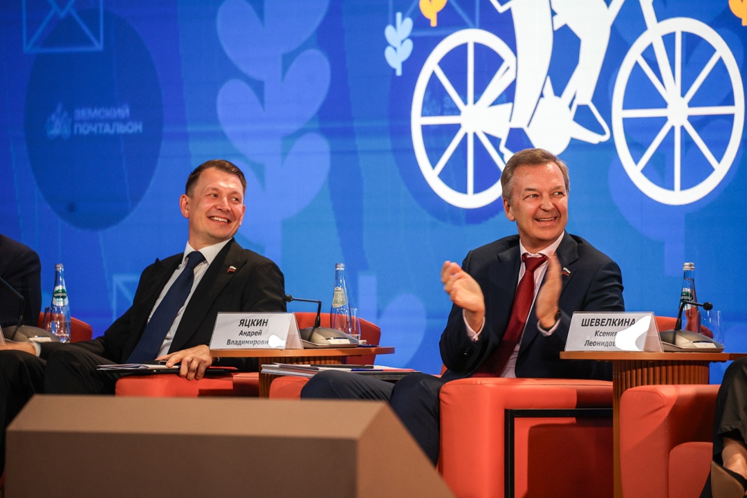 В Москве завершился Всероссийский форум тружеников села