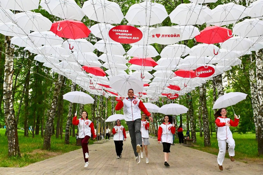 С ЛУКОЙЛом всегда хорошая погода!