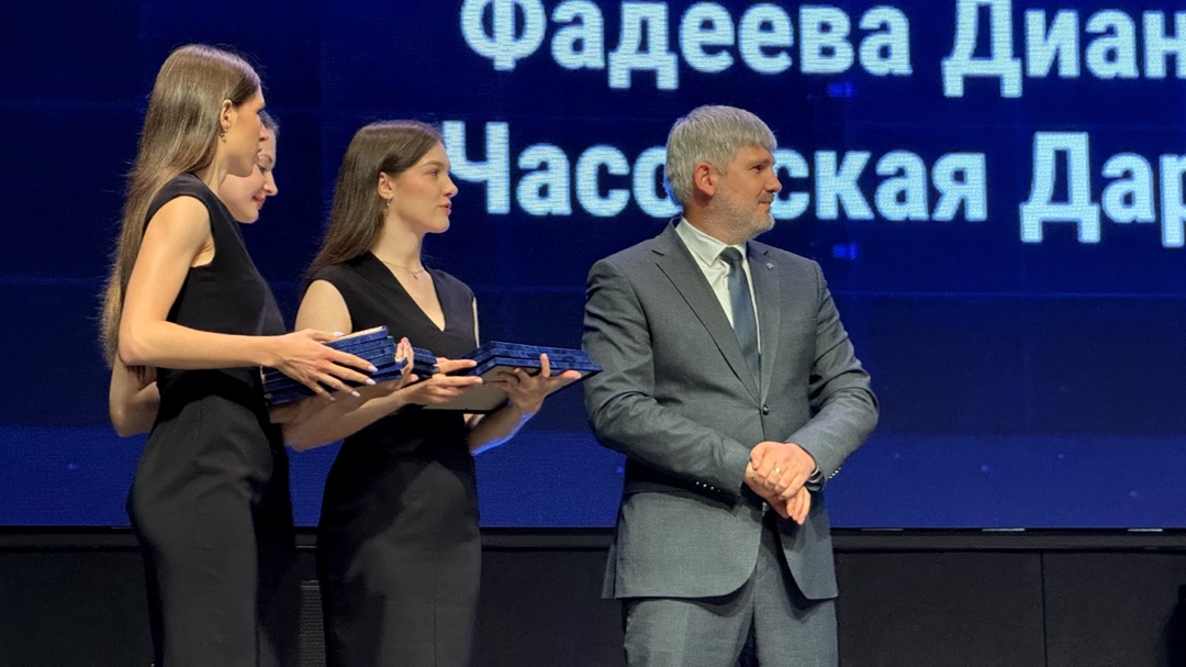 Замминистра строительства и ЖКХ РФ Сергей Музыченко наградил победителей XI Всероссийского инженерного конкурса