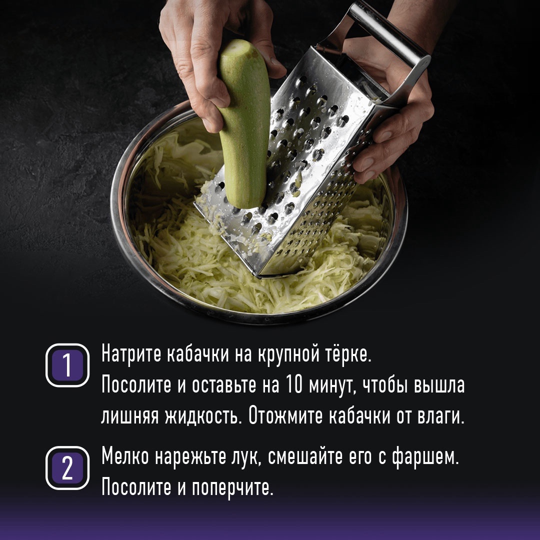 Друзья, Шеф напоминает, что вкусный и разнообразный завтрак– залог хорошего дня.