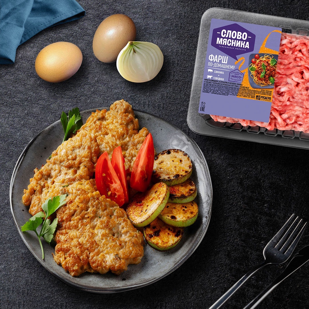 Друзья, Шеф напоминает, что вкусный и разнообразный завтрак– залог хорошего дня.