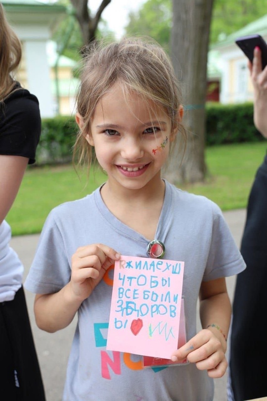 Помогаем тем, кто дарит шанс на жизнь детям