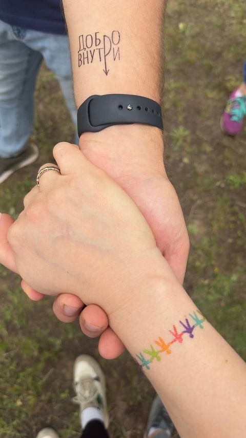 Помогаем тем, кто дарит шанс на жизнь детям