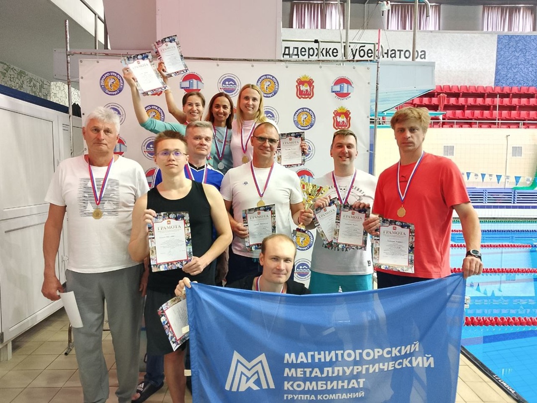 Побеждают не только в цехах! Команда ММК — снова на высоте! На Спартакиаде среди работников производственных и бюджетных организаций Челябинской области наши…