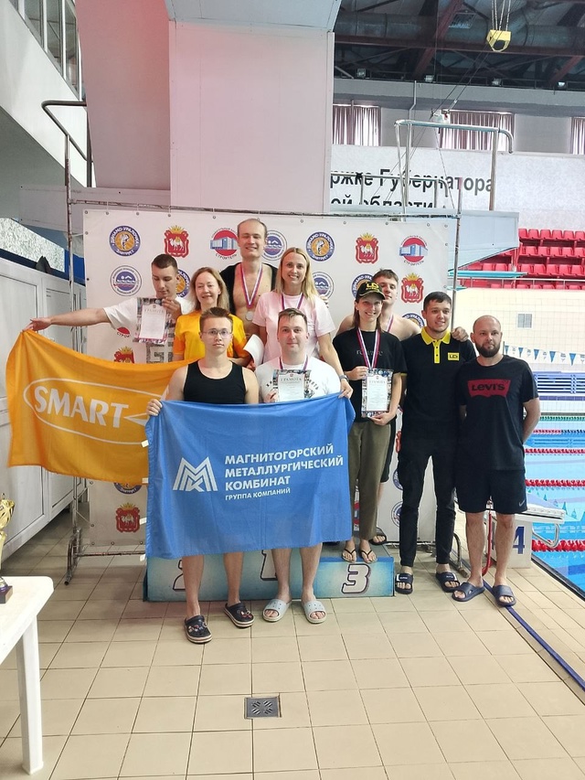 Побеждают не только в цехах! Команда ММК — снова на высоте! На Спартакиаде среди работников производственных и бюджетных организаций Челябинской области наши…