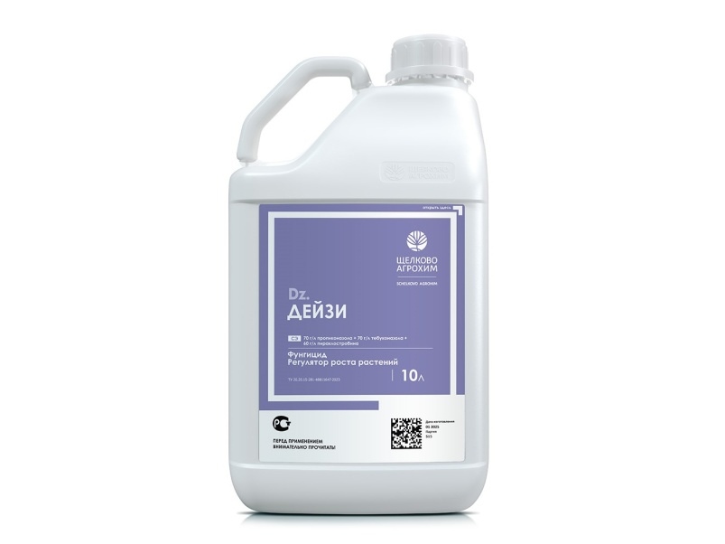 Фунгицид ДЕЙЗИ, СЭ: универсальное решение для 10 культур