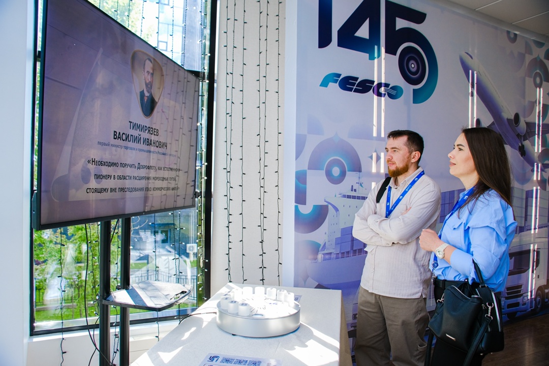 Лето для FESCO – не время отдыха. А расстояния – не преграда!