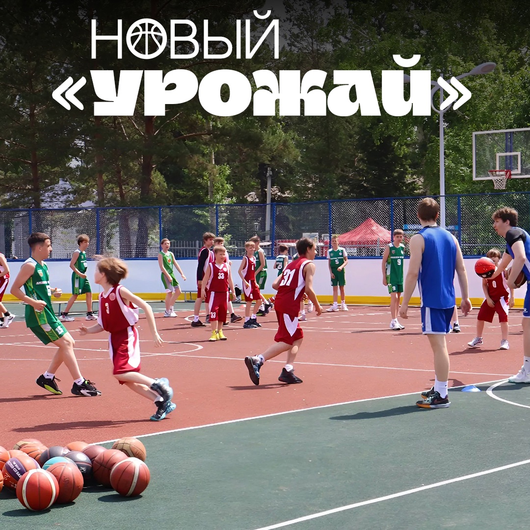 В селе Тамбовка Амурской области у ребят впереди целое лето с классным стадионом