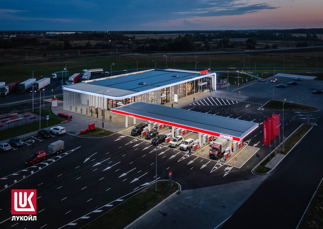 Лидеры топливного бизнеса ️ Розничная сеть ЛУКОЙЛа — лауреат премии Всероссийского АЗС Форума «Заправка 4.0» в номинациях: