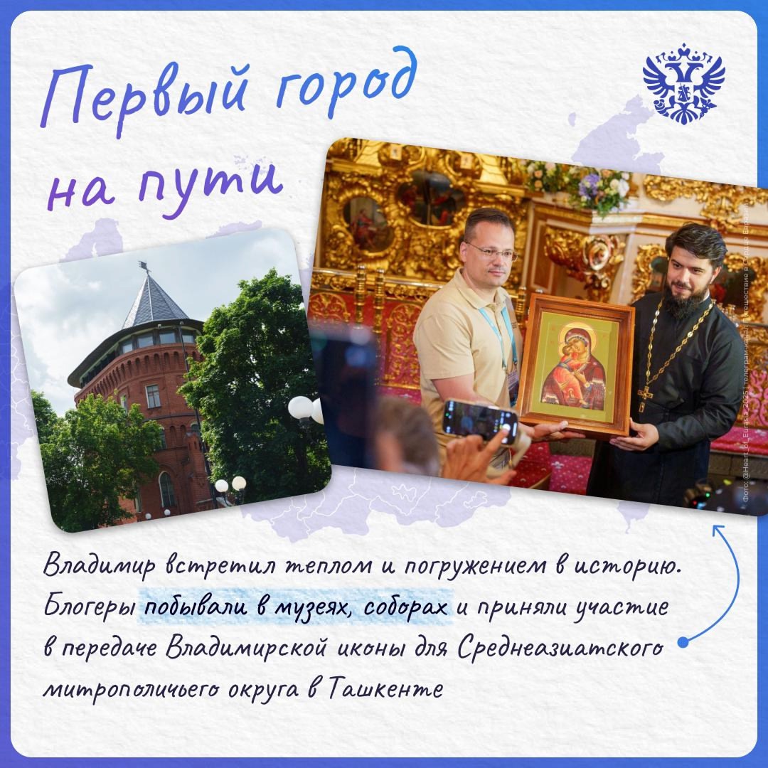 ВДНХ превращается в точку притяжения туристов и туристического бизнеса: их объединит форум Путешествуй!