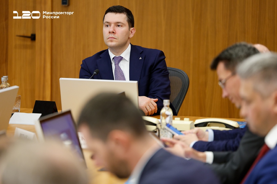 Антон Алиханов провёл заседание оргкомитета Международного технологического конгресса