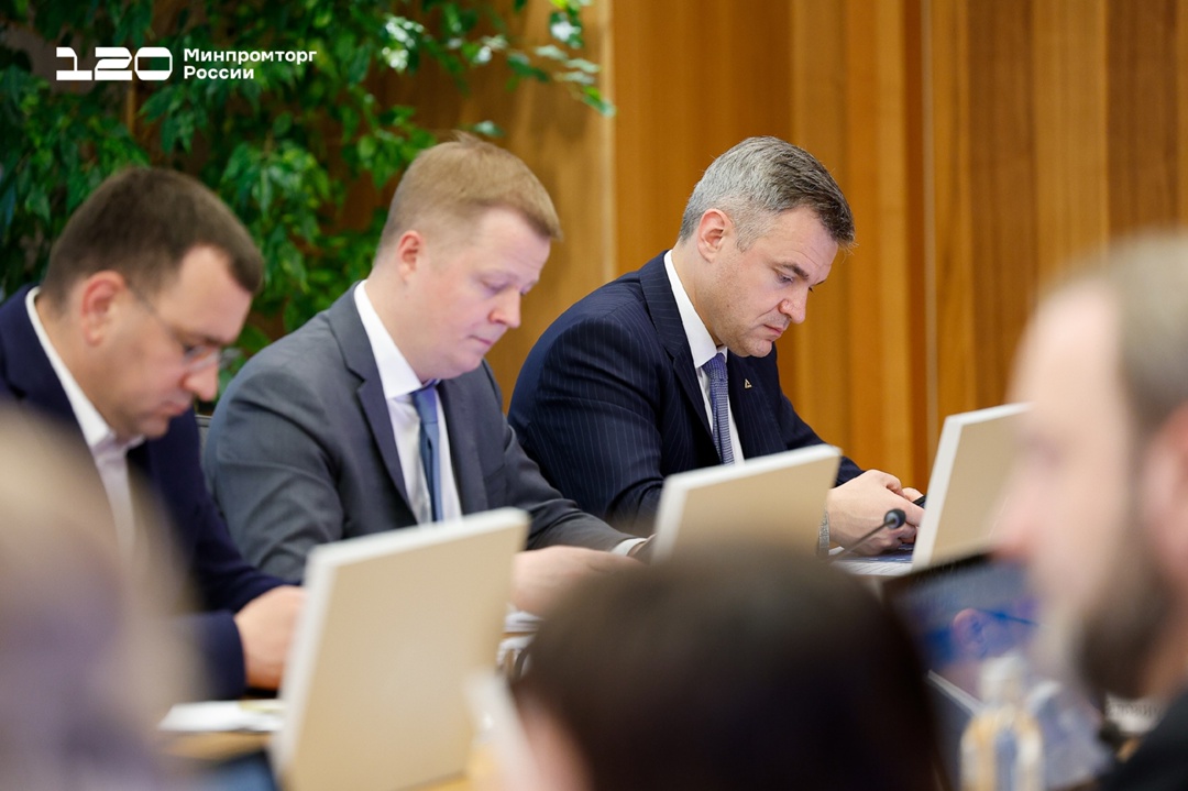 Антон Алиханов провёл заседание оргкомитета Международного технологического конгресса