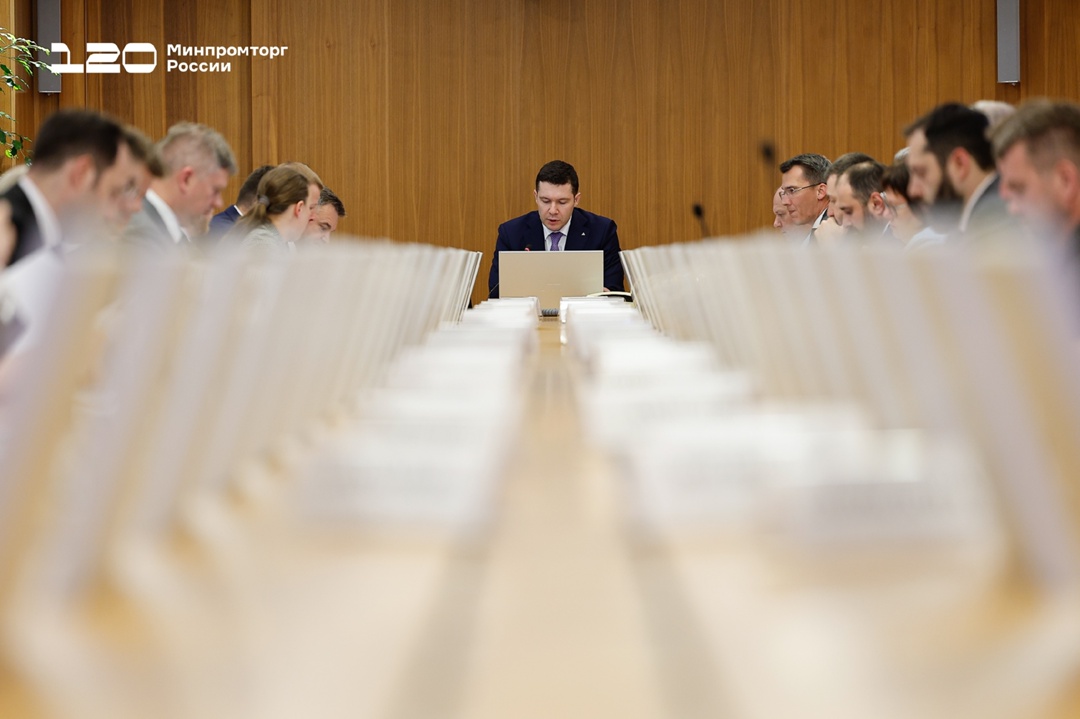 Антон Алиханов провёл заседание оргкомитета Международного технологического конгресса
