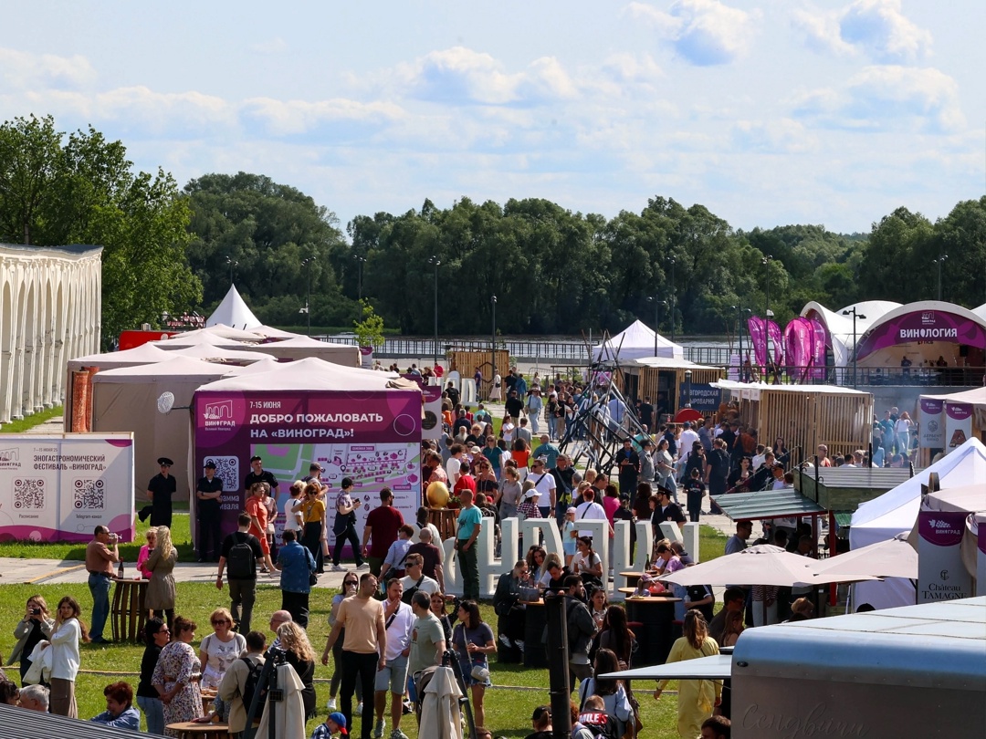 Фестиваль «Виноград» стартовал в Великом Новгороде
