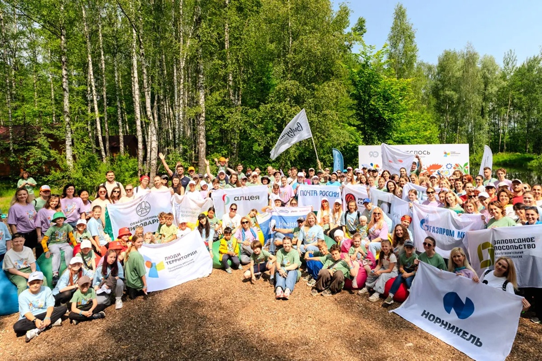 Начался юбилейный экомарафон «Понеслось»
