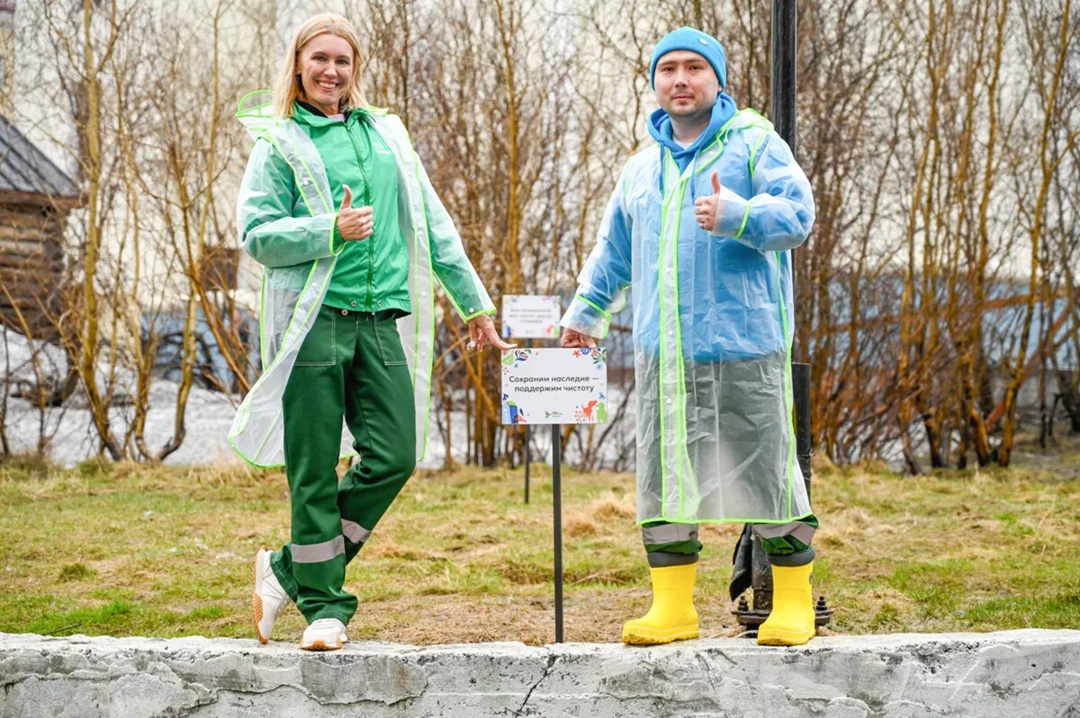 Начался юбилейный экомарафон «Понеслось»