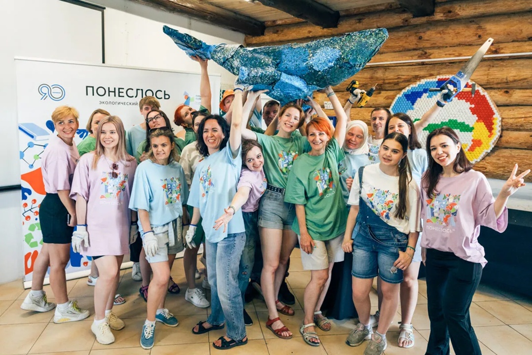 Начался юбилейный экомарафон «Понеслось»