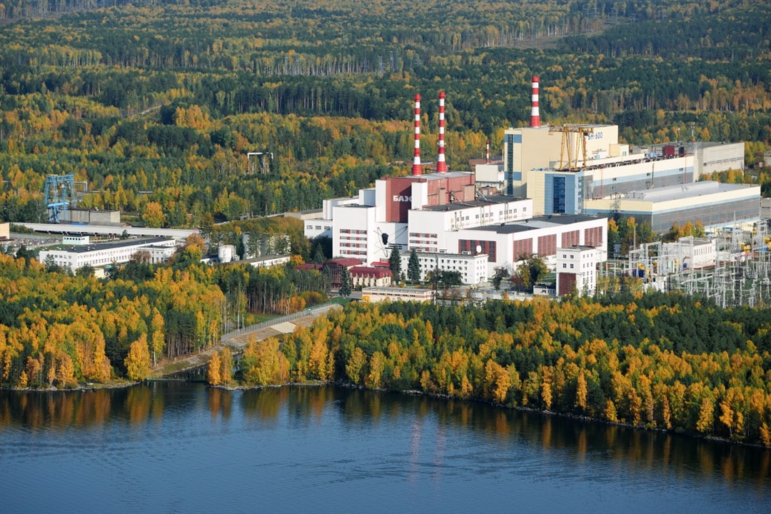 Уральское МТУ по надзору за ЯРБ Ростехнадзора проверило готовность АО «Концерн Росэнергоатом» «Белоярская атомная станция» к проведению работ с применением…