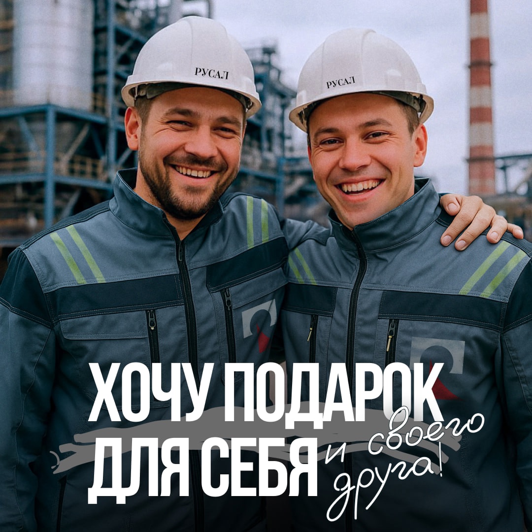 Близкие и теплые человеческие отношения, пожалуй, самое ценное, что есть у нас в жизни. Скажете, что сейчас трудно найти настоящих друзей