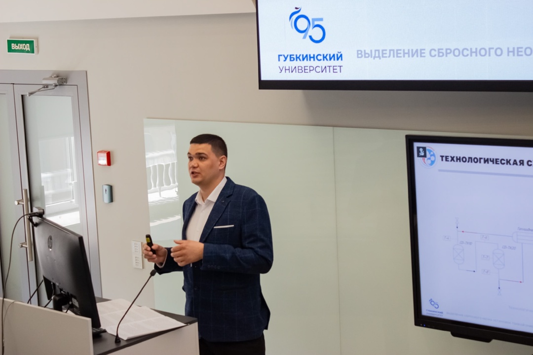 Работники компании «Газпром переработка Благовещенск» успешно защитили магистерские диссертации