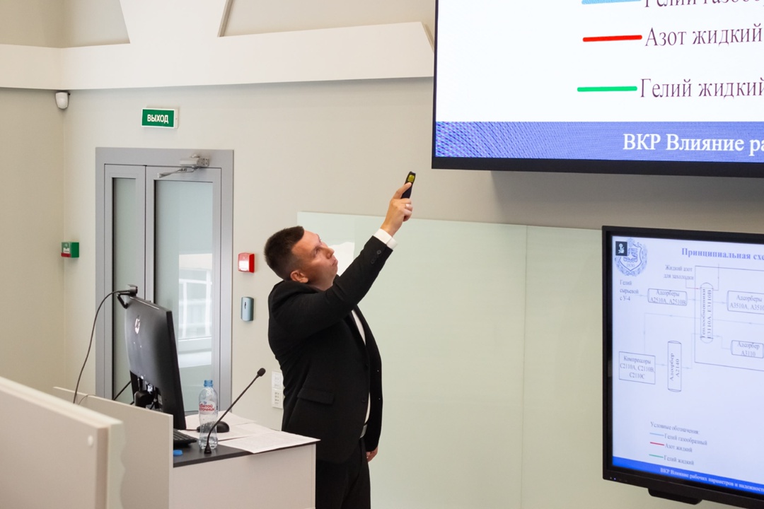 Работники компании «Газпром переработка Благовещенск» успешно защитили магистерские диссертации