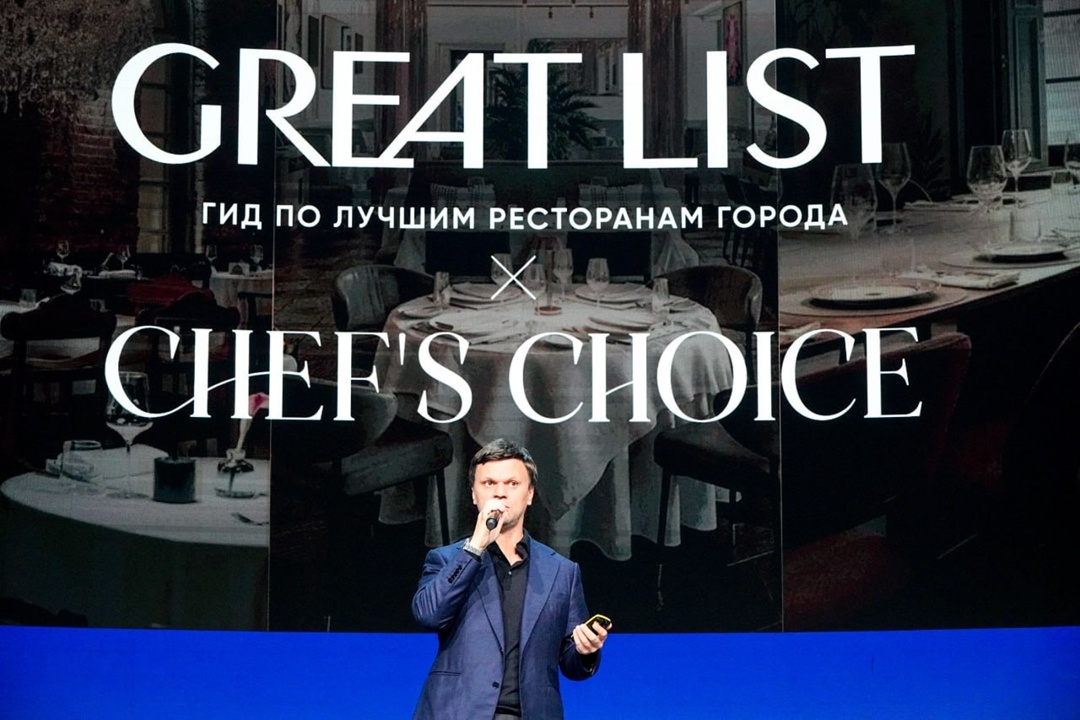 Максим Решетников: Единая субсидия на развитие туризма в регионах позволяет создавать востребованные туристические продукты на местах