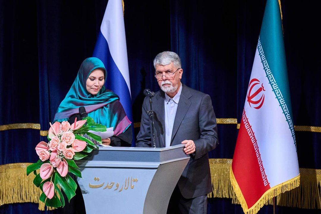 Ольга Любимова прибыла с рабочим визитом в Тегеран