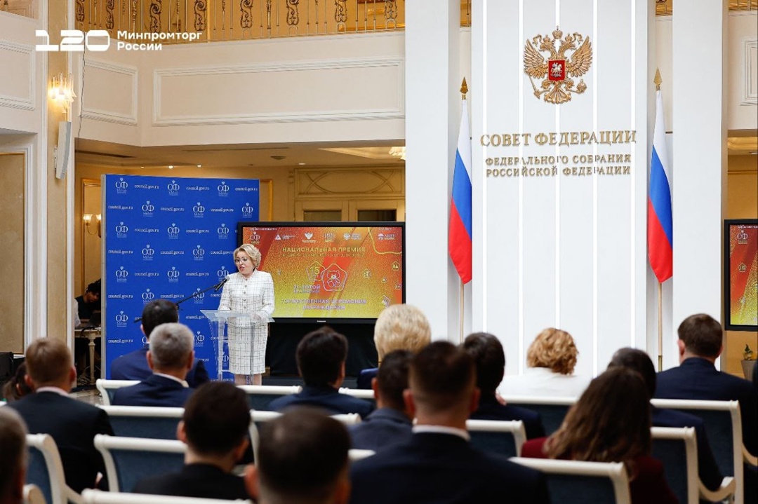 Антон Алиханов вручил награды «Золотого медвежонка» и рассказал о достижениях отечественных производителей детских товаров