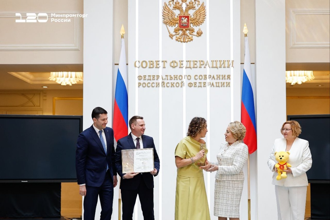 Антон Алиханов вручил награды «Золотого медвежонка» и рассказал о достижениях отечественных производителей детских товаров