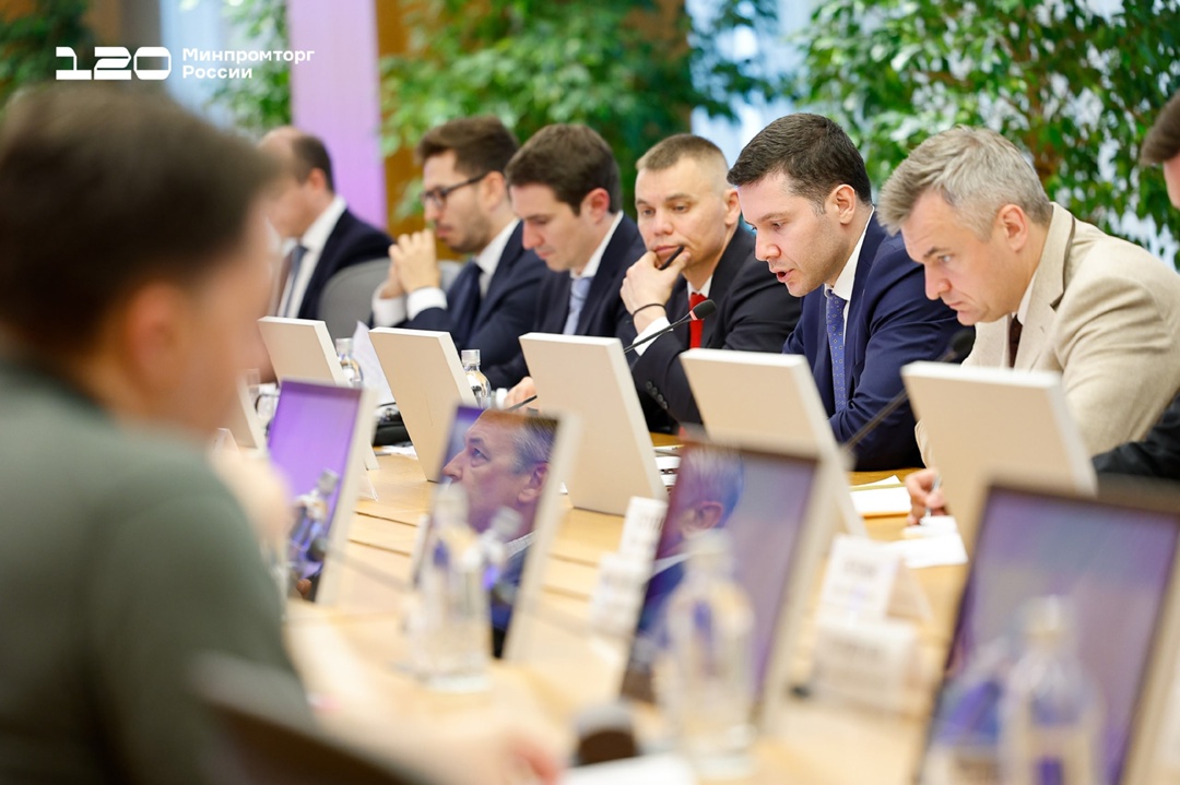 В Минпромторге обсудили развитие промышленного кластера в Томской области