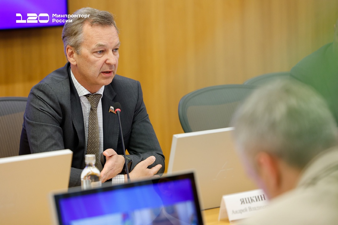 В Минпромторге обсудили развитие промышленного кластера в Томской области