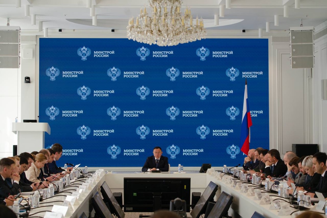 В Минстрое России прошло еженедельное оперативное совещание под председательством Министра строительства и ЖКХ РФ Ирека Файзуллина