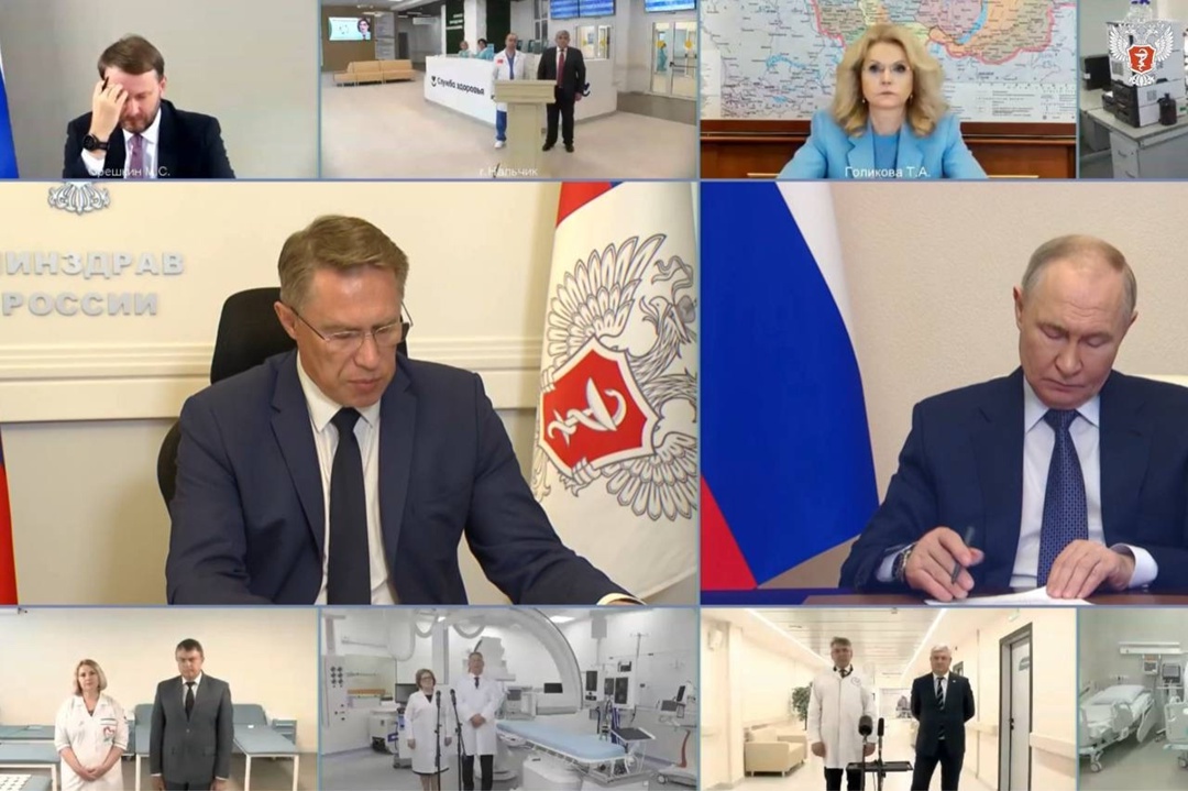 Михаил Мурашко: За 6 лет снизилось число умерших от болезней системы кровообращения