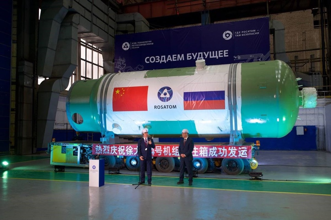 Завод «Петрозаводскмаш» (входит в машиностроительный дивизион «Росатома») отгрузил емкость системы аварийного охлаждения активной зоны для энергоблока № 4 АЭС…